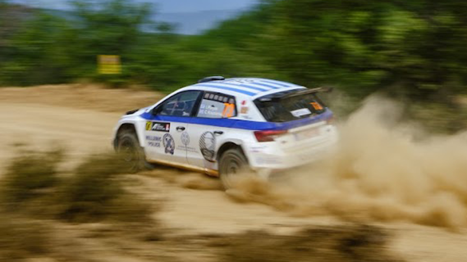 Στην κορυφή του EKO Rally Acropolis η ελληνική αστυνομία! 